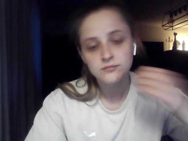 LeaSweet live webcam show
