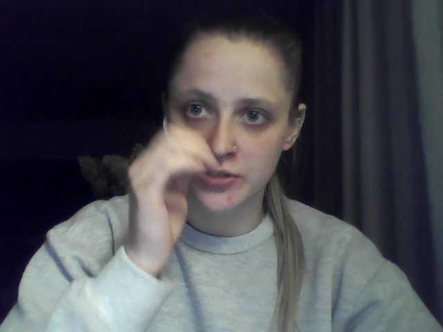 LeaSweet live cam preview