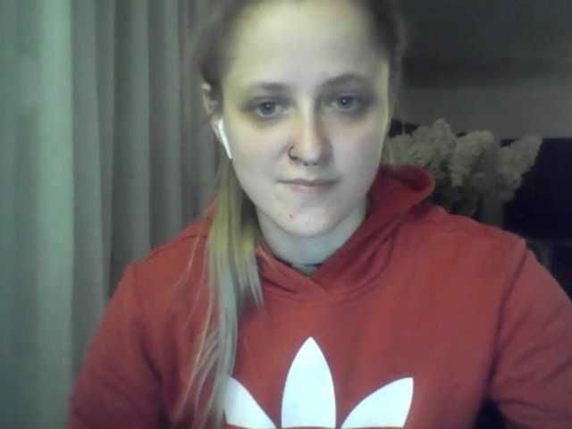 LeaSweet live cam on BongaCams