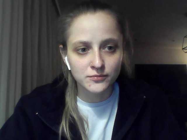 LeaSweet live cam on BongaCams