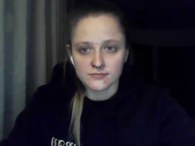 LeaSweet