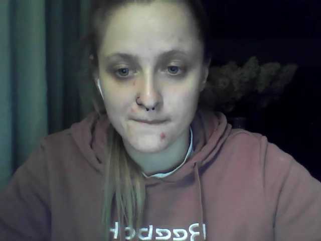 LeaSweet