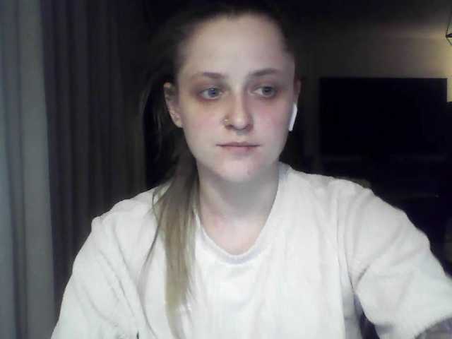 LeaSweet live cam on BongaCams