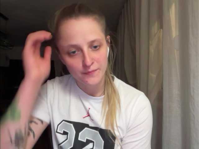 LeaSweet live cam on BongaCams