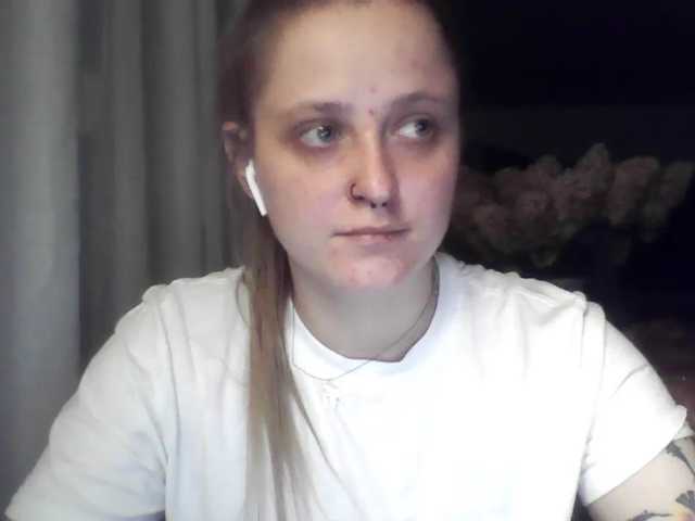 LeaSweet