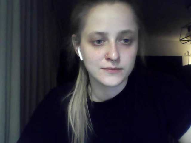 LeaSweet live webcam show