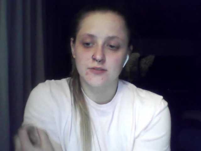 LeaSweet