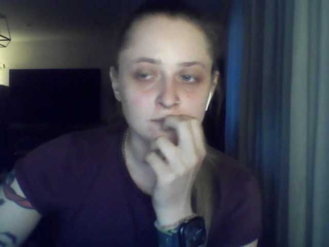LeaSweet Live Cam on BongaCams