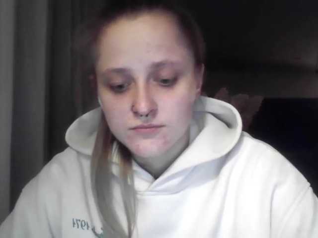 LeaSweet