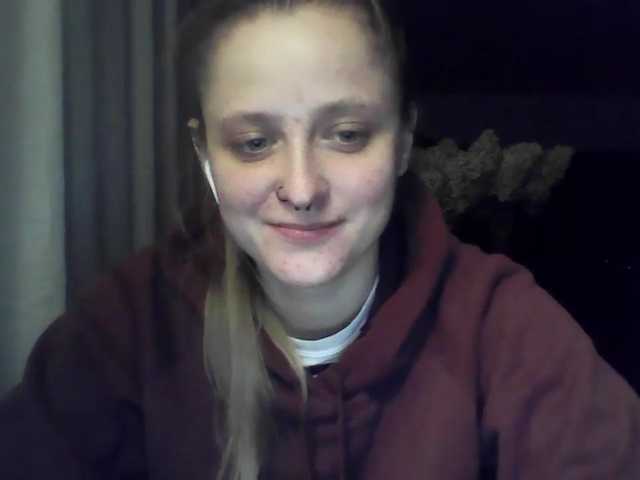 LeaSweet