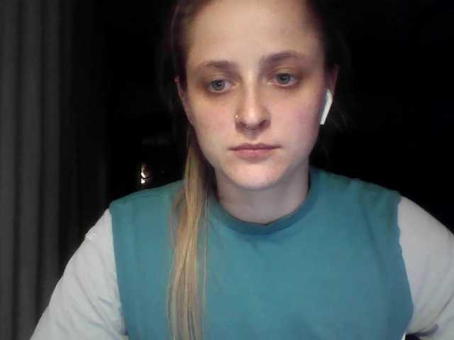 LeaSweet live webcam show