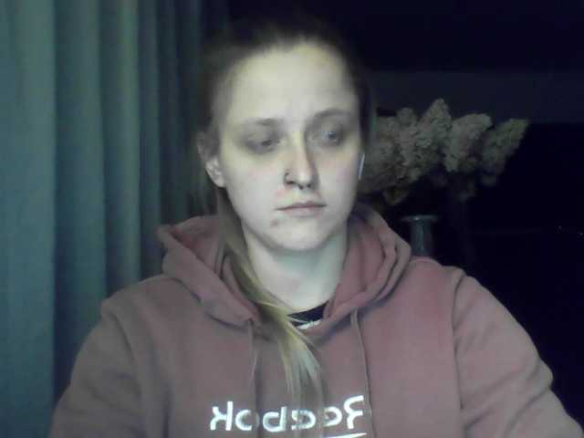 LeaSweet live cam on BongaCams