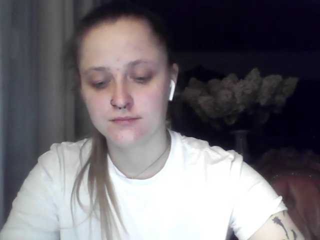LeaSweet