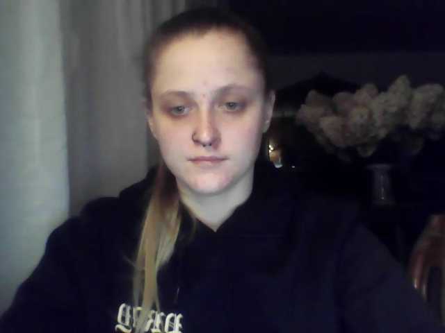 LeaSweet