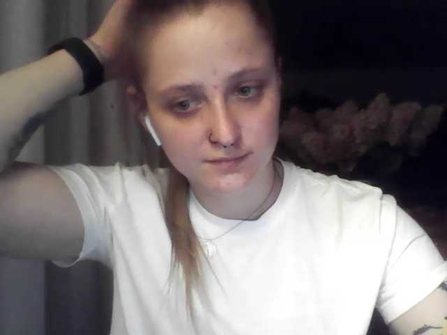 LeaSweet