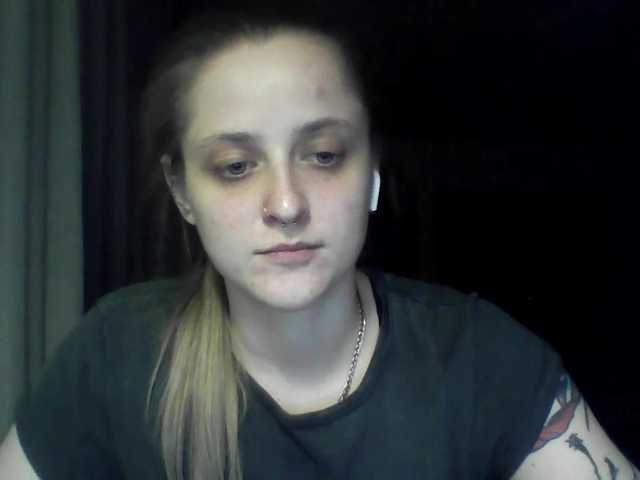 LeaSweet live webcam show