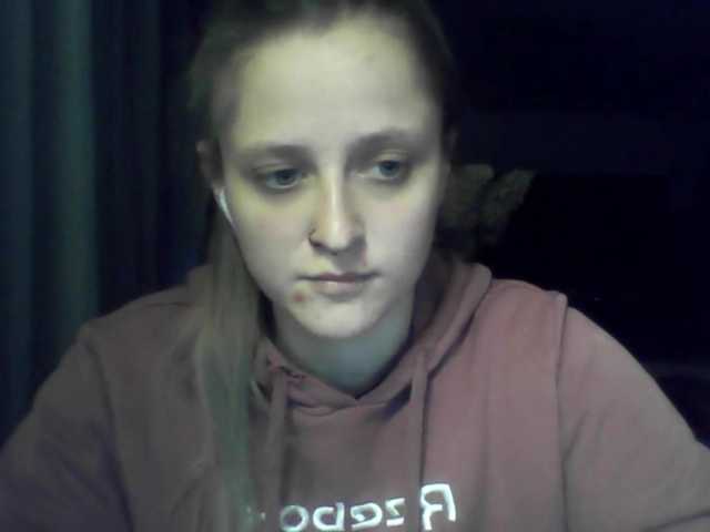 LeaSweet