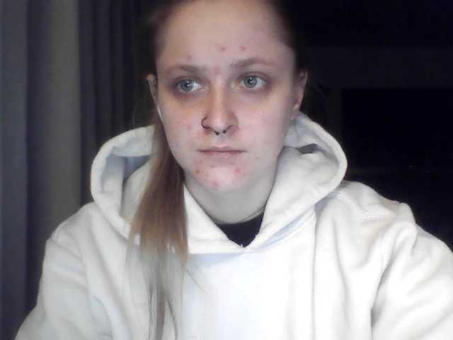 LeaSweet live cam on BongaCams