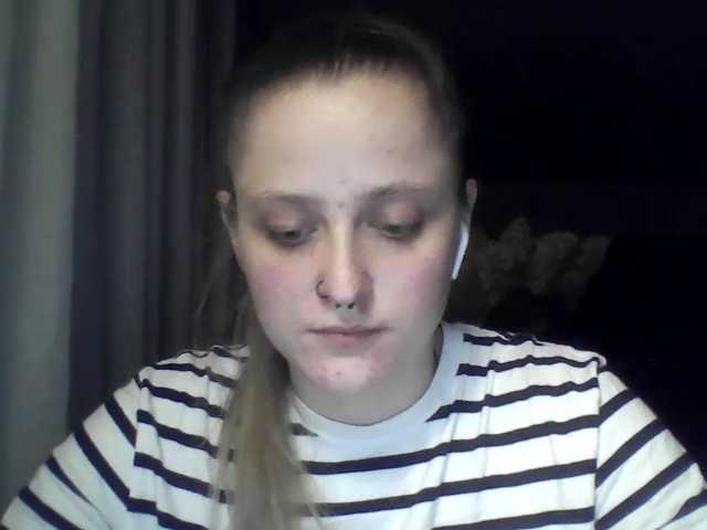 LeaSweet