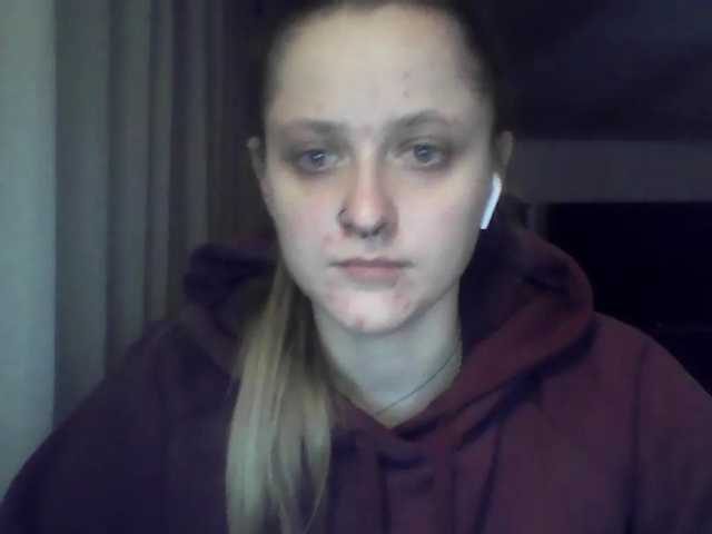 LeaSweet live cam on BongaCams
