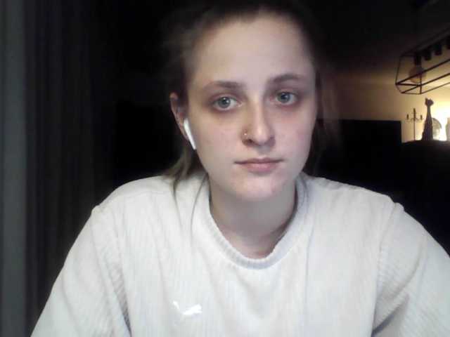 LeaSweet live webcam show