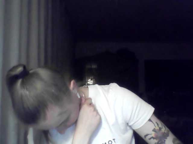 LeaSweet live cam on BongaCams