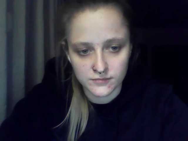 LeaSweet live cam on BongaCams