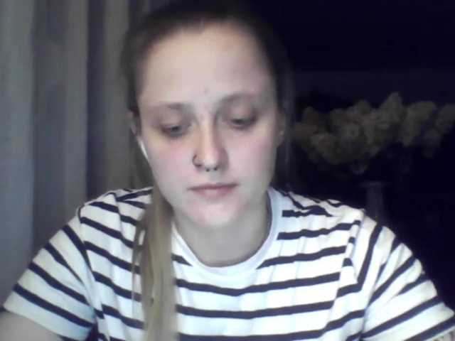 LeaSweet