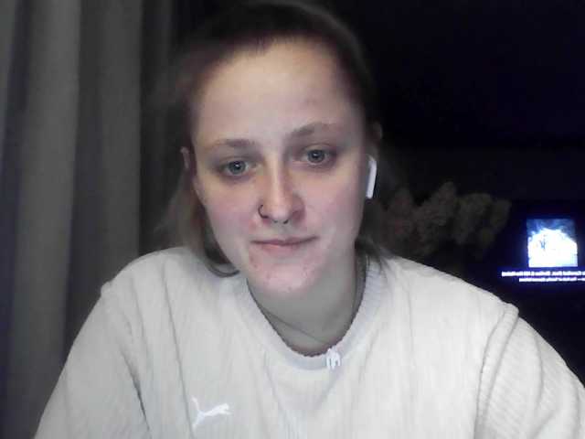 LeaSweet