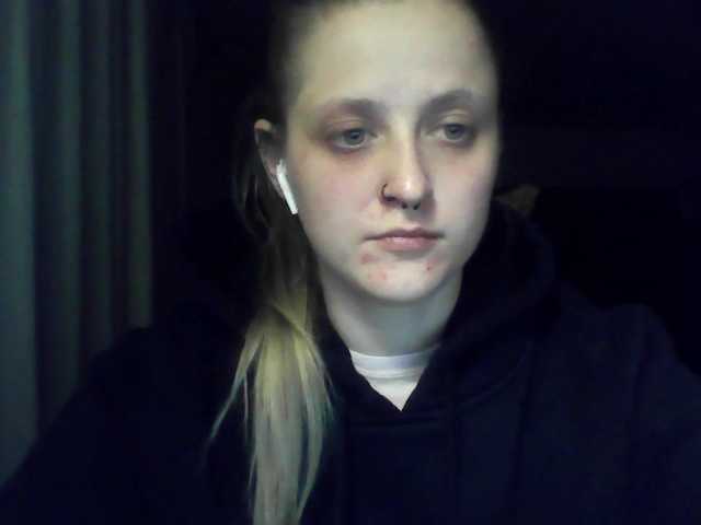 LeaSweet