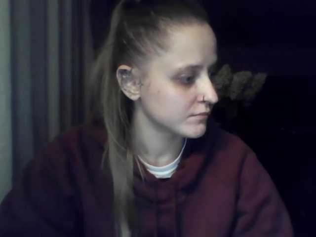 LeaSweet