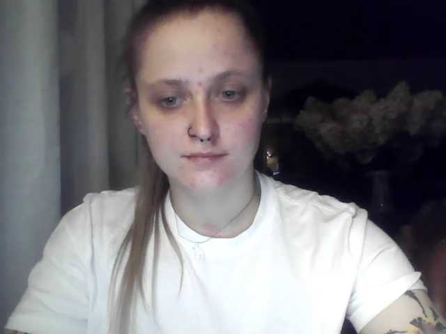 LeaSweet live cam on BongaCams