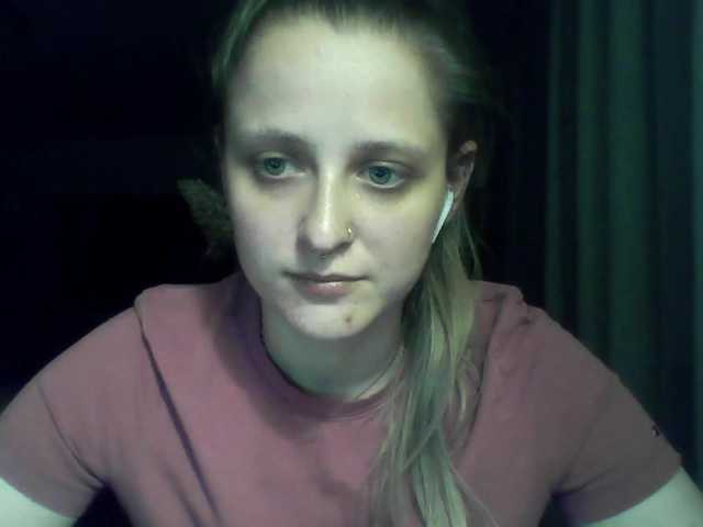 LeaSweet live cam on BongaCams
