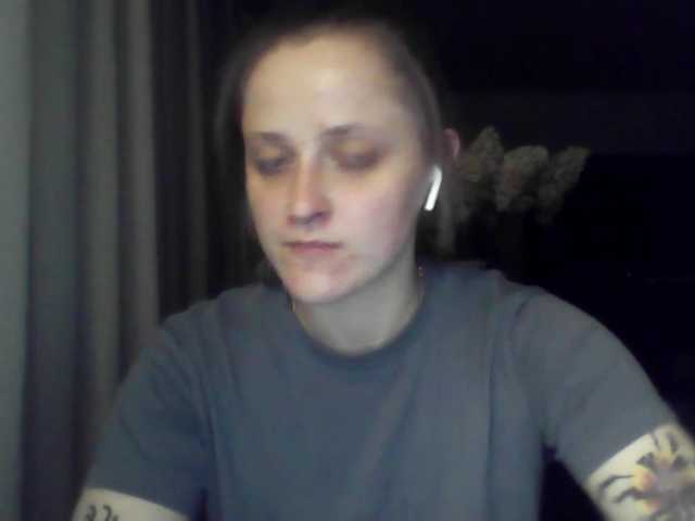 LeaSweet