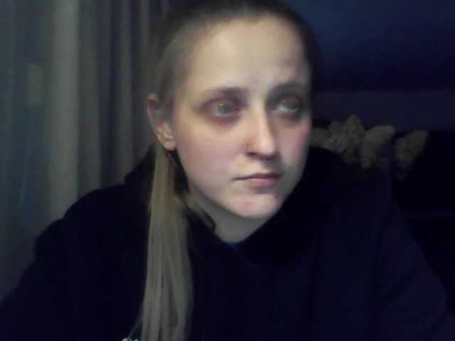 LeaSweet