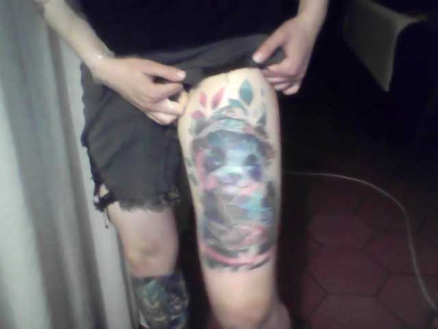 LeaSweet live webcam show