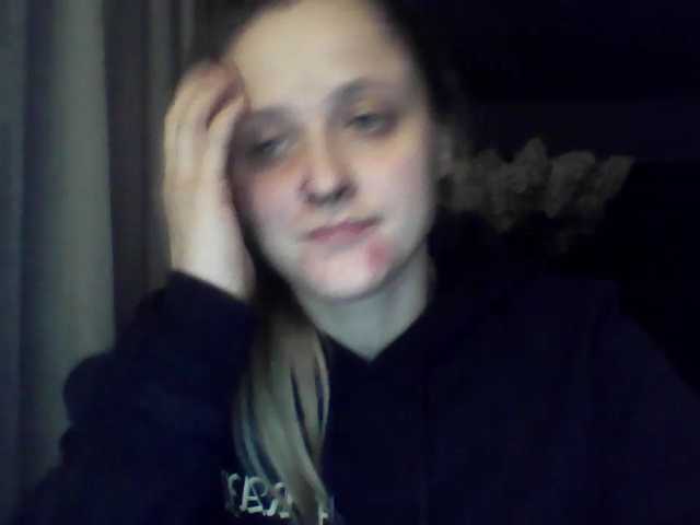 LeaSweet