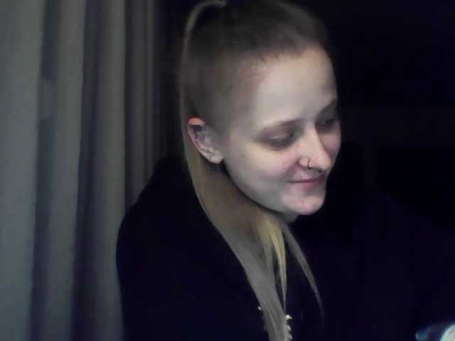 LeaSweet