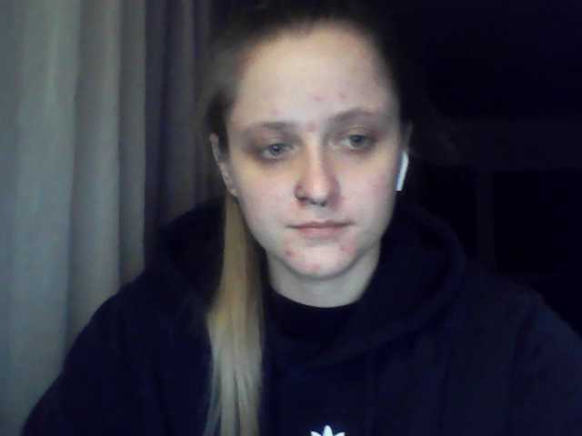 LeaSweet live cam on BongaCams