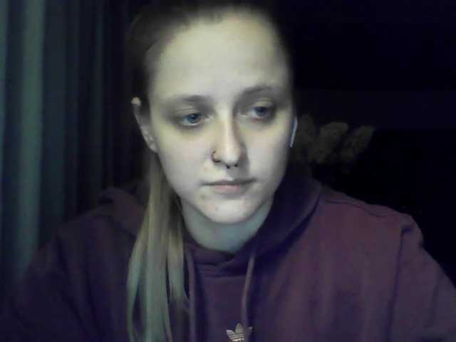 LeaSweet