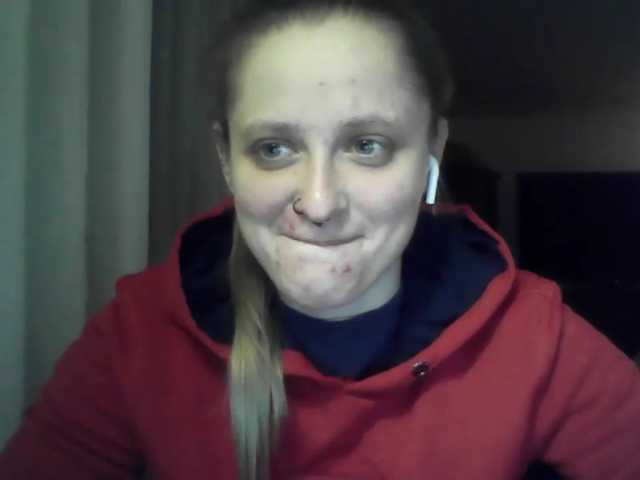 LeaSweet