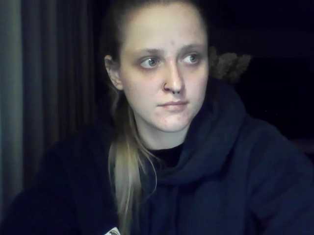 LeaSweet
