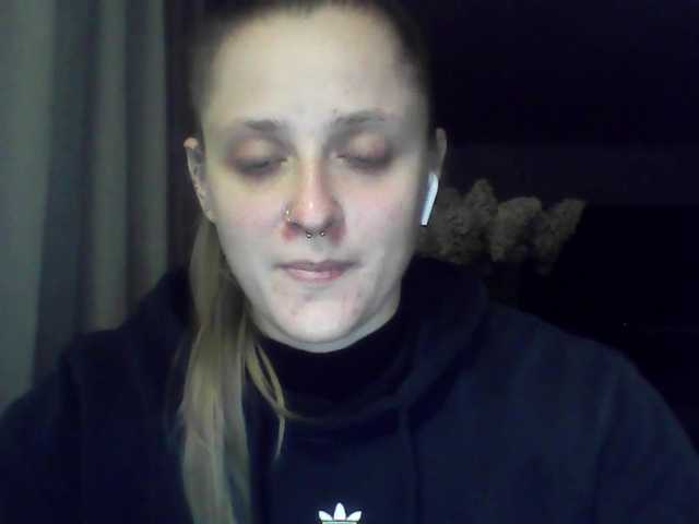 LeaSweet