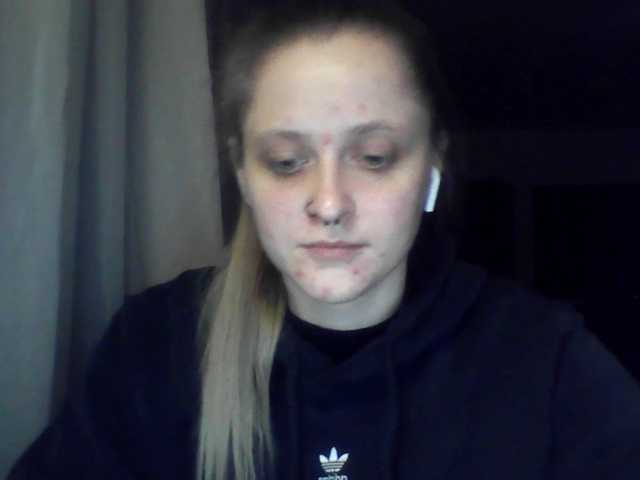 LeaSweet live cam on BongaCams