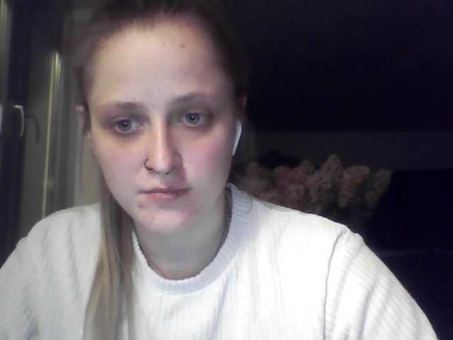 LeaSweet