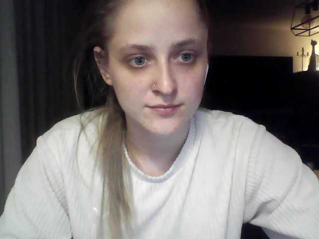 LeaSweet live cam on BongaCams