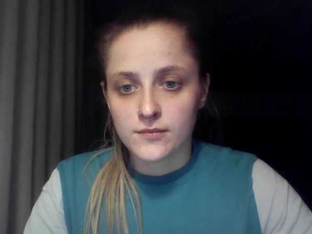 LeaSweet live cam on BongaCams