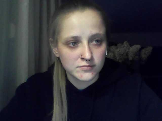 LeaSweet live cam on BongaCams