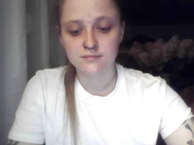 LeaSweet
