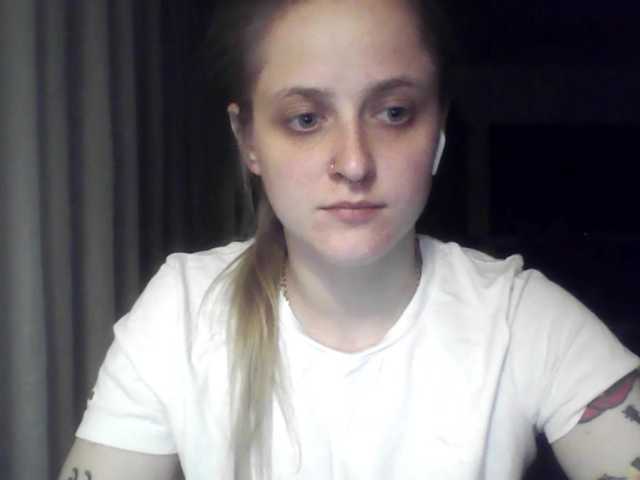 LeaSweet live cam on BongaCams